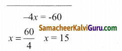 Samacheer Kalvi 9th Maths Guide Chapter 3 இயற்கணிதம் Ex 3.14 4