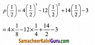 Samacheer Kalvi 9th Maths Guide Chapter 3 இயற்கணிதம் Ex 3.3 1