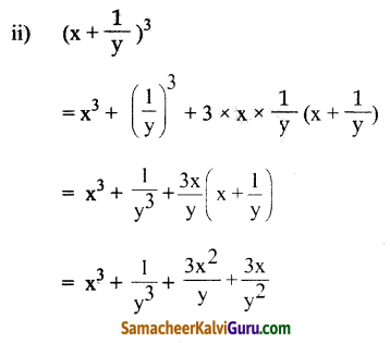 Samacheer Kalvi 9th Maths Guide Chapter 3 இயற்கணிதம் Ex 3.4 1