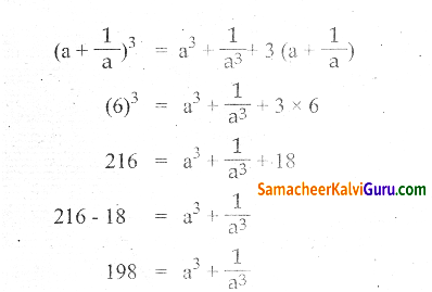 Samacheer Kalvi 9th Maths Guide Chapter 3 இயற்கணிதம் Ex 3.4 2