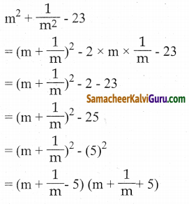 Samacheer Kalvi 9th Maths Guide Chapter 3 இயற்கணிதம் Ex 3.5 1