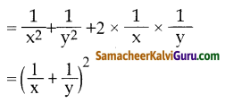 Samacheer Kalvi 9th Maths Guide Chapter 3 இயற்கணிதம் Ex 3.6 2