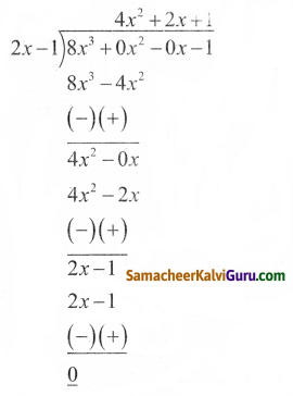 Samacheer Kalvi 9th Maths Guide Chapter 3 இயற்கணிதம் Ex 3.7 3