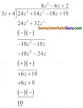 Samacheer Kalvi 9th Maths Guide Chapter 3 இயற்கணிதம் Ex 3.7 4