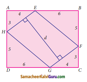 Samacheer Kalvi 9th Maths Guide Chapter 4 வடிவியல் Ex 4.2 7