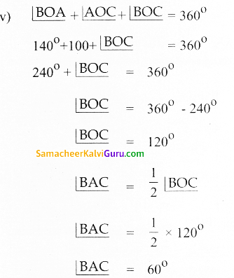Samacheer Kalvi 9th Maths Guide Chapter 4 வடிவியல் Ex 4.3 11