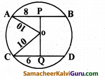 Samacheer Kalvi 9th Maths Guide Chapter 4 வடிவியல் Ex 4.3 5
