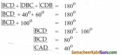 Samacheer Kalvi 9th Maths Guide Chapter 4 வடிவியல் Ex 4.4 7