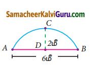 Samacheer Kalvi 9th Maths Guide Chapter 4 வடிவியல் Ex 4.4 9