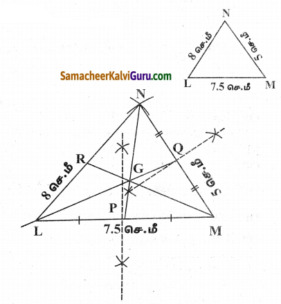 Samacheer Kalvi 9th Maths Guide Chapter 4 வடிவியல் Ex 4.5 1