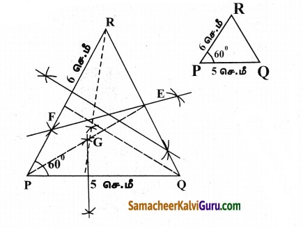 Samacheer Kalvi 9th Maths Guide Chapter 4 வடிவியல் Ex 4.5 5