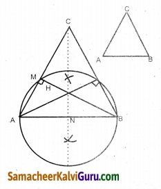 Samacheer Kalvi 9th Maths Guide Chapter 4 வடிவியல் Ex 4.5 6