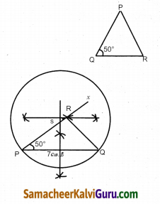 Samacheer Kalvi 9th Maths Guide Chapter 4 வடிவியல் Ex 4.6 4