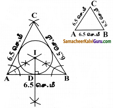 Samacheer Kalvi 9th Maths Guide Chapter 4 வடிவியல் Ex 4.6 5
