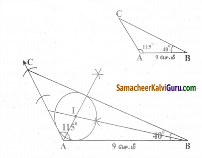 Samacheer Kalvi 9th Maths Guide Chapter 4 வடிவியல் Ex 4.6 7