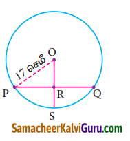 Samacheer Kalvi 9th Maths Guide Chapter 4 வடிவியல் Ex 4.7 9