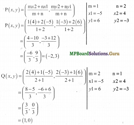 Samacheer Kalvi 9th Maths Guide Chapter 5 ஆயத்தொலை வடிவியல் Ex 5.4 5