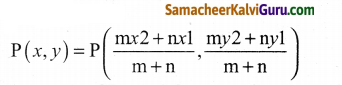 Samacheer Kalvi 9th Maths Guide Chapter 5 ஆயத்தொலை வடிவியல் Ex 5.4 7