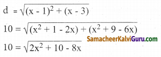 Samacheer Kalvi 9th Maths Guide Chapter 5 ஆயத்தொலைவு Ex 5.2 3