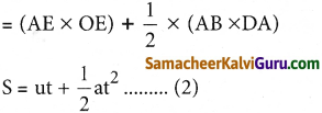 Samacheer Kalvi 9th Science Guide Chapter 2 இயக்கம் 24