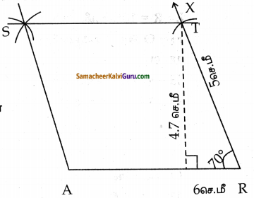 Samacheer Kalvi 8th Maths Guide Chapter 5 வடிவியல் Ex 5.5 1