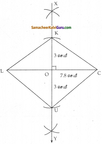 Samacheer Kalvi 8th Maths Guide Chapter 5 வடிவியல் Ex 5.5 10