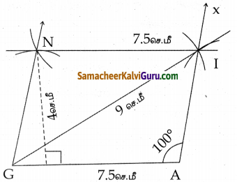 Samacheer Kalvi 8th Maths Guide Chapter 5 வடிவியல் Ex 5.5 4