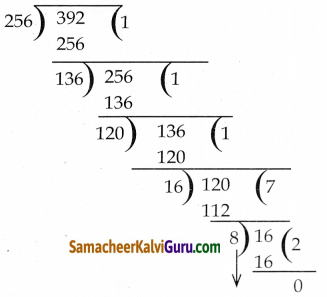 Samacheer Kalvi 8th Maths Guide Chapter 7 தகவல் செயலாக்கம் Ex 7.2 2