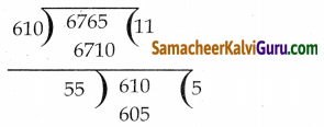 Samacheer Kalvi 8th Maths Guide Chapter 7 தகவல் செயலாக்கம் Ex 7.2 3