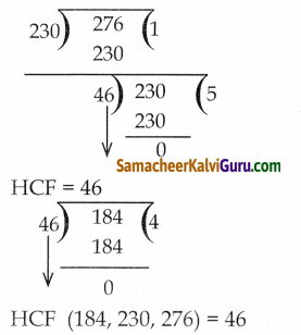 Samacheer Kalvi 8th Maths Guide Chapter 7 தகவல் செயலாக்கம் Ex 7.2 5