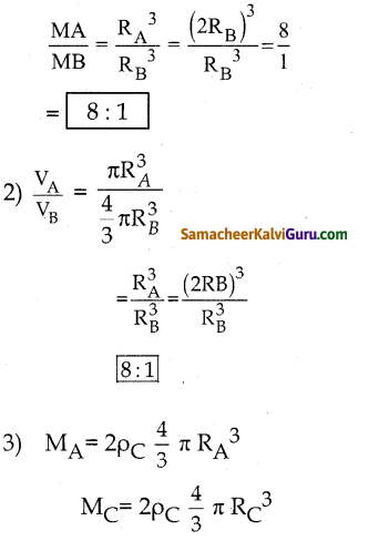 Samacheer Kalvi 7th Science Guide Term 1 Chapter 1 அளவீட்டியல் 10